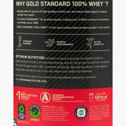 Proteine din zer 100% Whey Gold Standard, aroma căpșuni, 900g 
