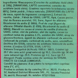 Prăjitură Oreo 230g