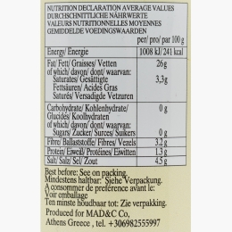 Măsline  Kalamata în saramură eco 350g 