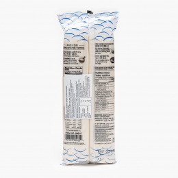 Tăiței uscați pentru Udon 453g