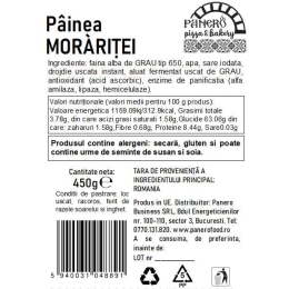 Pâinea morăriței, 450g