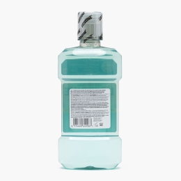 Apă de gură cu gust mai puțin intens 500ml