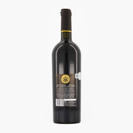 Vin roșu sec Special Reserve Fetească Neagră, 13.5%, 750ml