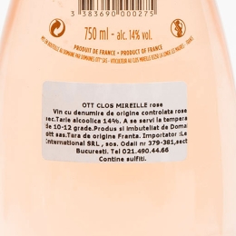 Vin rose sec Clos Mireille 0.75l