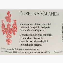 Vin roșu sec Purpura Valahica Fetească Neagră, 13.7%, 0.75l