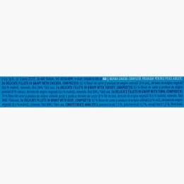 Pachet mix hrană umedă pentru pisici adulte (pui, curcan, vită și ton), 12x85g