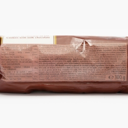 Biscuiți digestivi cu ciocolată 300g