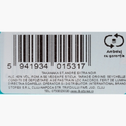 Rom St Andre Extra Noir, 43% alc, 0.7l