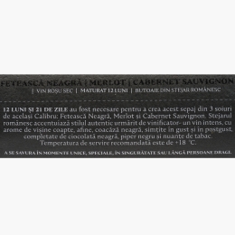 Vin roșu sec Fetească Neagră, Merlot & Cabernet Sauvignon, 14%, 0.75l