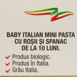 Paste eco pentru copii, Steline cu roșii și spanac, +10 luni, 200g