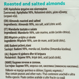 Migdale prăjite și sărate 100g