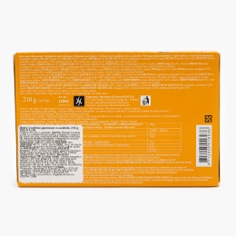 Mochi (prăjitură japoneză cu arahide) 210g