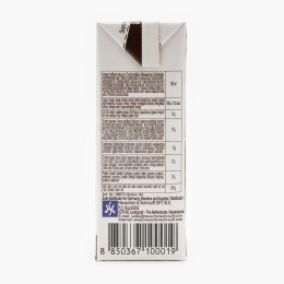 Băutură de cocos 0.25l