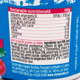 Iaurt cu specific grecesc vișine 125g
