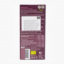 Ciocolată neagră eco vegană cu 70% cacao și ulei de trandafiri 70g