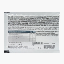  Amestec de proteine din zer cu gust de cocos, fără zahăr adăugat 30g