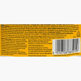 Hrană umedă pentru pisici junior, cu pui, 85g