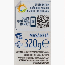 Sos pentru carne cu afine, 320g