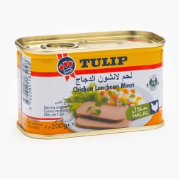 Carne de pui presată 200g