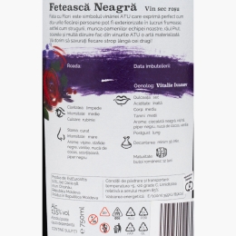 Vin roșu sec Fetească Neagră, 13.5%, 0.75l