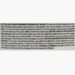 Muesli cu afine și semințe de chia, 50g