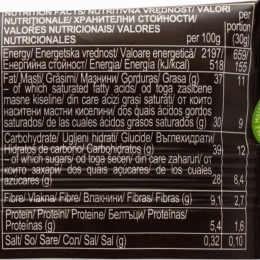 Baton eco cu cocos, învelit în ciocolată, vegan, fără gluten 30g