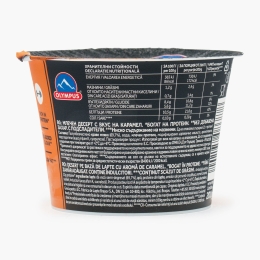 Budincă proteică cu aromă de caramel, fără zahăr adăugat 200g