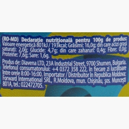 Pate de ton cu măsline 100g