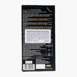 Ciocolată neagră, 88% cacao, 75g