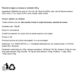 Plăcintă la tigaie cu brânză și verdeață 180g