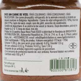 Pate din carne de vițel 230g