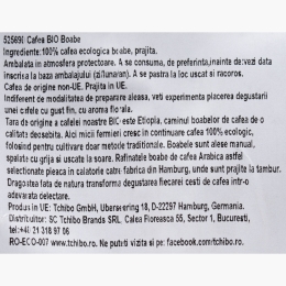 Äthiopien eco 250g, cafea prăjită boabe