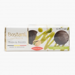 Discuri de ciocolată neagră cu fistic 60g