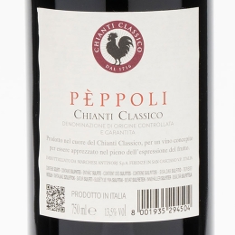 Vin roșu sec Chianti Clasico Sangiovese & Merlot & Syrah, 13.5%, 0.75l