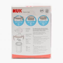 Cană Trainer roz, 6+ luni, 230ml