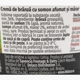 Brânză pufoasă cu somon 140g