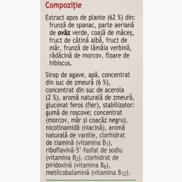 Formulă lichidă de fier și vitamine pentru copii Floradix Kids 250ml