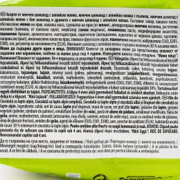 Mix ciocolată cu lapte alpin și cană Paște 99 g