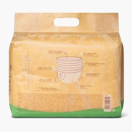 Scutece chiloțel din bambus mărimea 5, 13-18kg, 26 buc