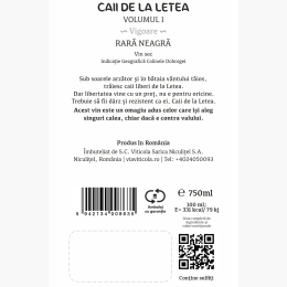 Vin roșu sec Rară Neagră Volumul I, 12.5%, 750ml