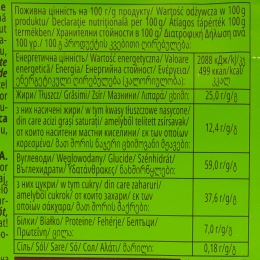 Napolitane cu cacao și umplutură de cacao 72g