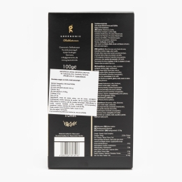 Ciocolată neagră cu trufe și ulei extravirgin 100g