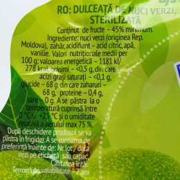 Dulceață de nuci verzi 680g