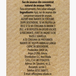 Suc de ananas, fără zahăr adăugat 1l