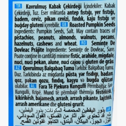 Semințe de dovleac, prăjite 40g