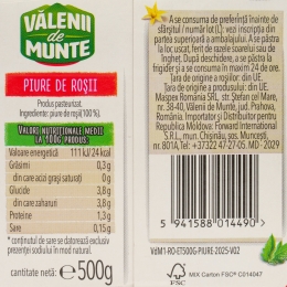 Piure de roșii 500g