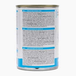 Hrană umedă completă pentru câini adulți, cu pui și orez, 400g