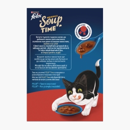Pachet mix hrană complementară pentru pisici Soup Farm Selection (vită, pui, miel) 6x48g