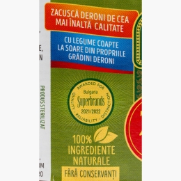 Zacuscă cu ardei capia copți și vinete, 250g