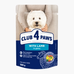 Hrană umedă completă cu miel în sos, pentru câini de rase mini și mici, S, 100g 